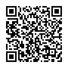 林口區南勢六街【 宜頡水漾】大樓-QR CODE