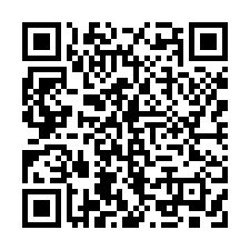 北投區杏林二路【 仰德小品】住家大樓-QR CODE