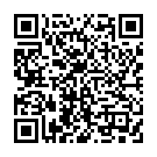 鶯歌區和平街【 三鶯第王】住辦大樓-QR CODE