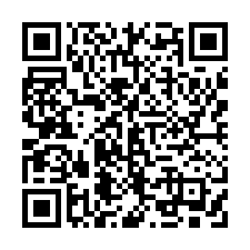 中和區永和國小【 黃金傳奇】永貞路282巷大樓-QR CODE