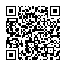 新莊區新泰路【 大漢皇家花園】大樓-QR CODE