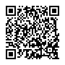 五股區洲子洋重劃區【 上河園】新城八路 大樓-QR CODE