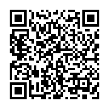 文山區政大二街【 倚翠別墅】電梯別墅-QR CODE