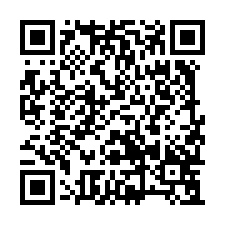 樹林區北大特區【 中悅維也納】學府路大樓-QR CODE