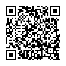 五股區自強路90巷【 千億易居】公寓-QR CODE