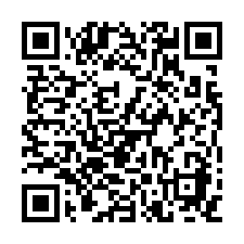 大安區信義路四段【 首泰信義】大樓-QR CODE