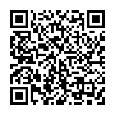 新莊區新北大道三段157號17樓【 遠雄九五】大樓-QR CODE