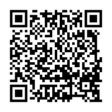 林口區仁愛路二段【 霍格華茲】店住大樓-QR CODE