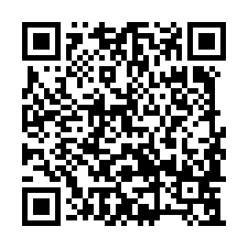 萬華區青年路152巷【 崇仁花園】住家大樓-QR CODE