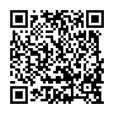 信義區忠孝東路五段【 春秋大廈】住辦大樓-QR CODE