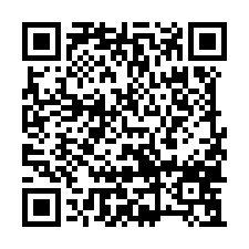 林口區店面【 聯虹天耀】富貴路大樓-QR CODE