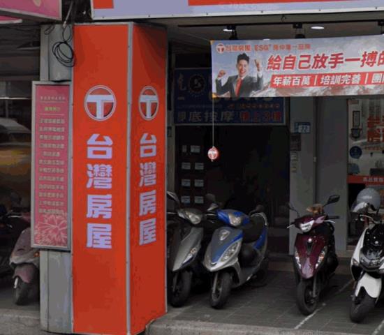 新北板橋公寓法拍-1
