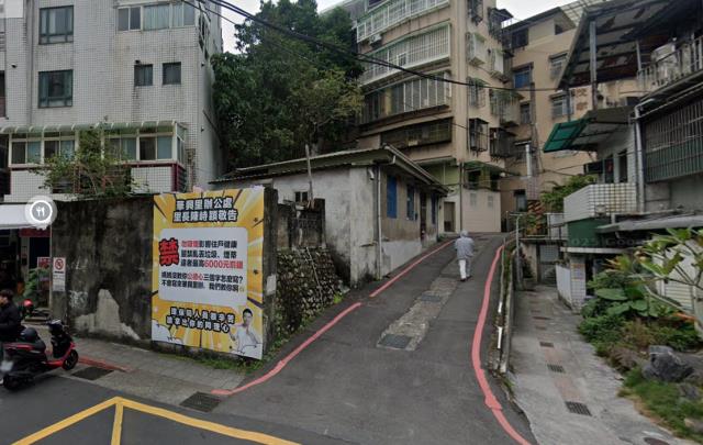 文山區公寓法拍-1