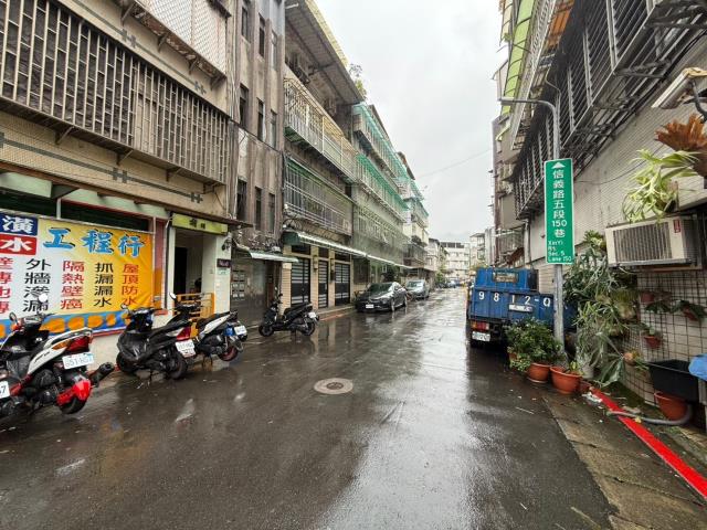 台北信義區公寓拍賣-1