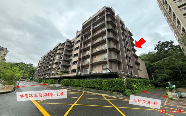 台北文山區大樓拍賣-2