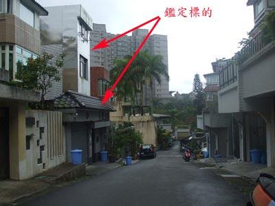 文山區法拍透天-2