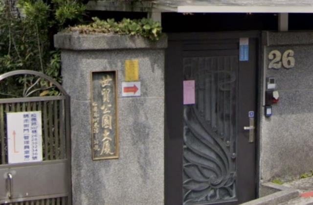 台北信義區拍賣大樓-0