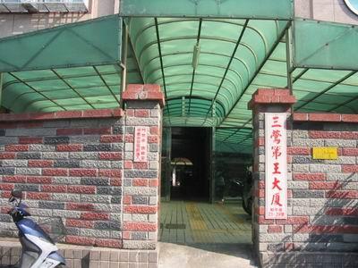新北法拍大樓-2