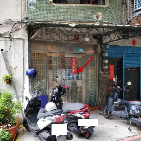 新北新莊公寓法拍-0