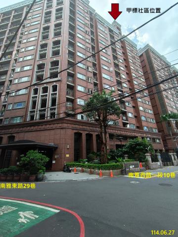 新北大樓法拍-1