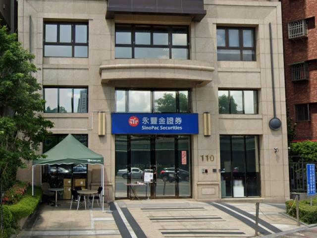 新北大樓拍賣-0