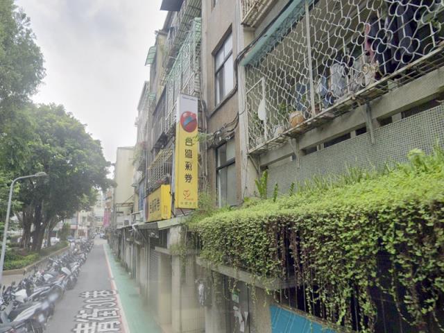 松山法拍公寓-0