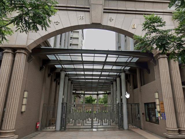 新北三峽大樓法拍-0