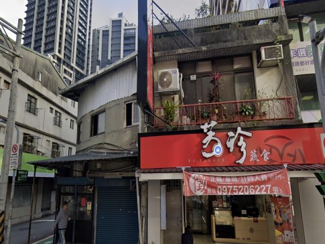 台北文山區拍賣透天-1