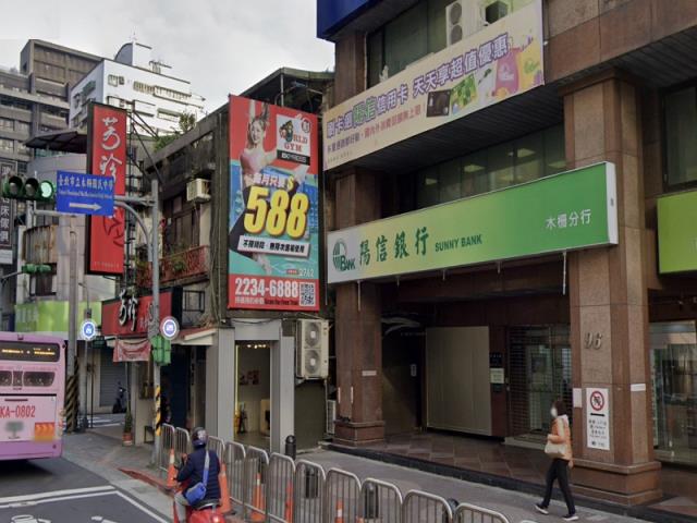 台北文山區拍賣透天-2