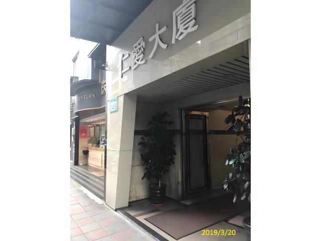 台北大安區法拍大樓-0