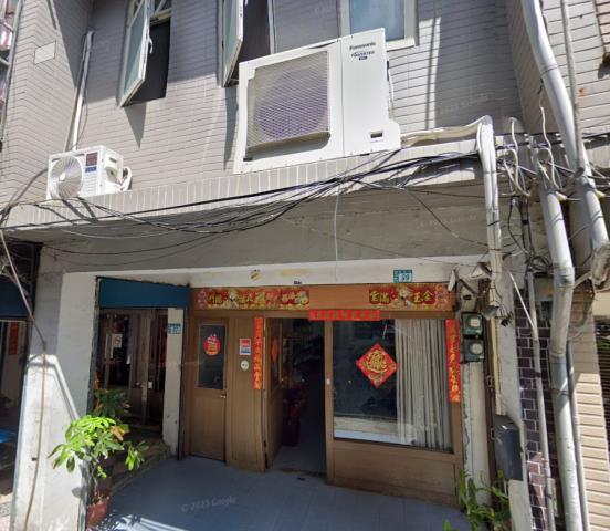 新北土城法拍透天-1