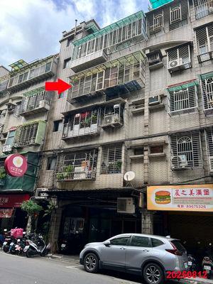 新北板橋公寓法拍-0