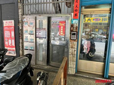 新北板橋公寓法拍-2