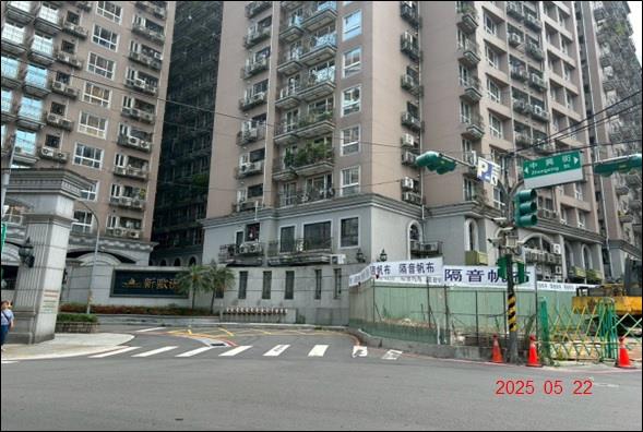 中和大樓拍賣-2