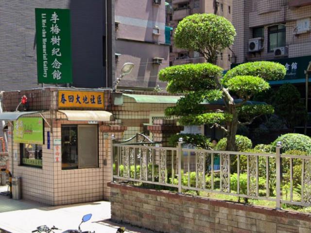 新北大樓拍賣-0