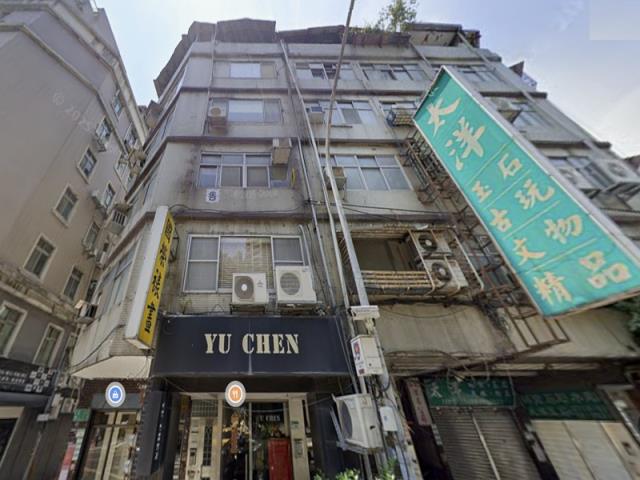 台北中山區法拍公寓-0