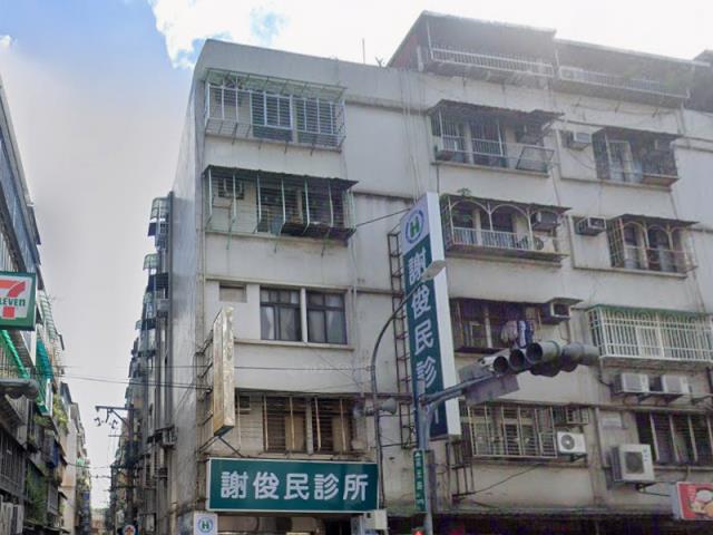 新北中和公寓拍賣-0