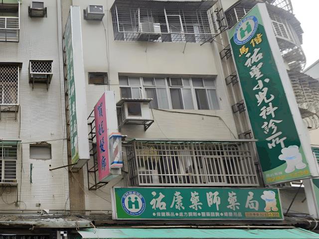 新北法拍公寓-0