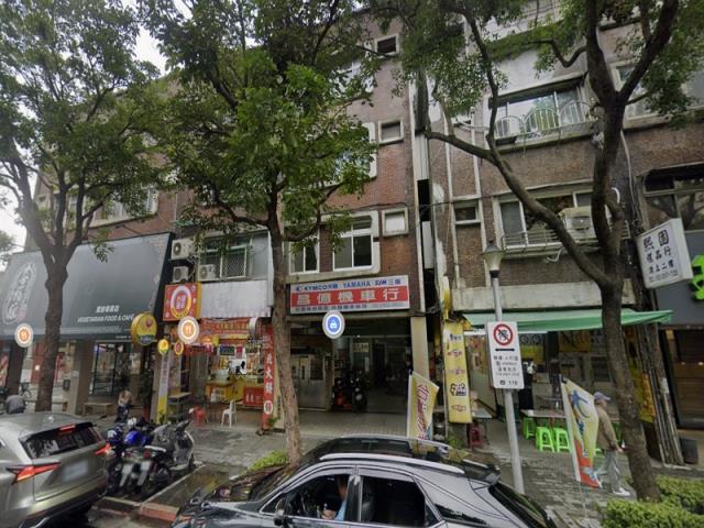 中山區公寓法拍-0