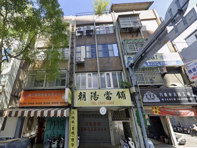 台北公寓法拍-1