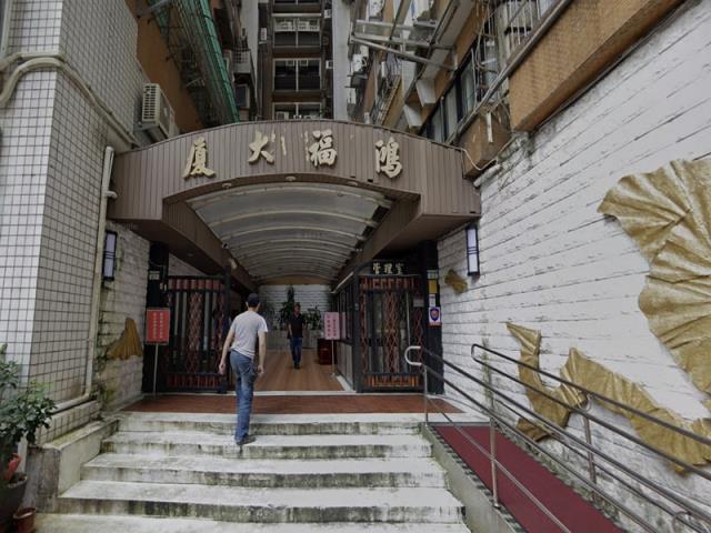 台北大安區大樓法拍-0