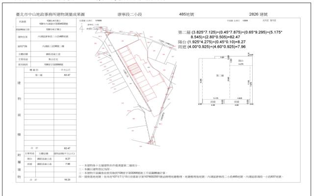 台北內湖大樓拍賣-4