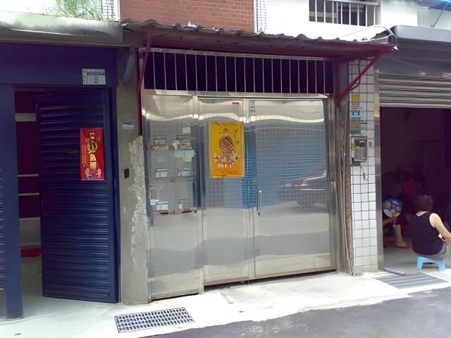 新北公寓法拍-2