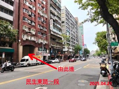 中山區法拍大樓-2