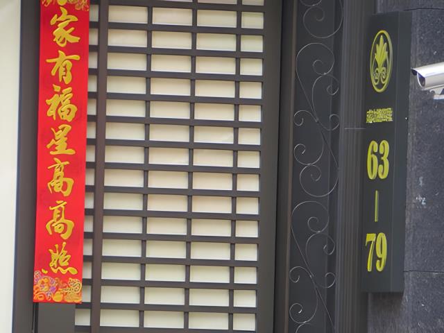 台北法拍大樓-1