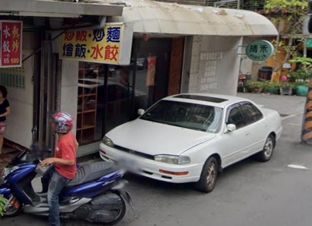 板橋法拍公寓-0