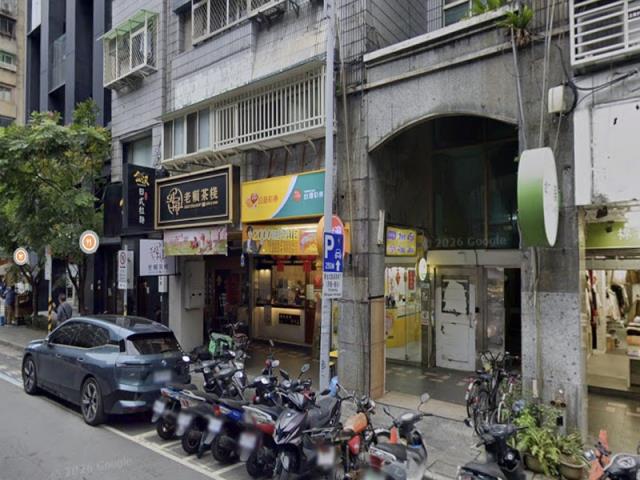 中山區大樓拍賣-2