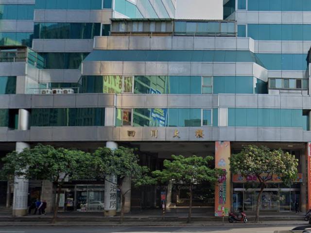 新北大樓拍賣-0