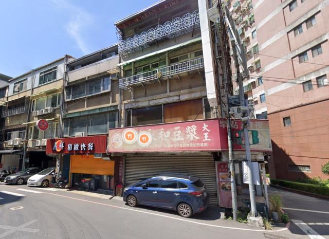 新北三峽拍賣透天-1