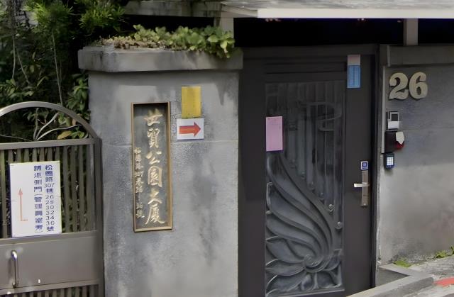 信義區拍賣大樓-0